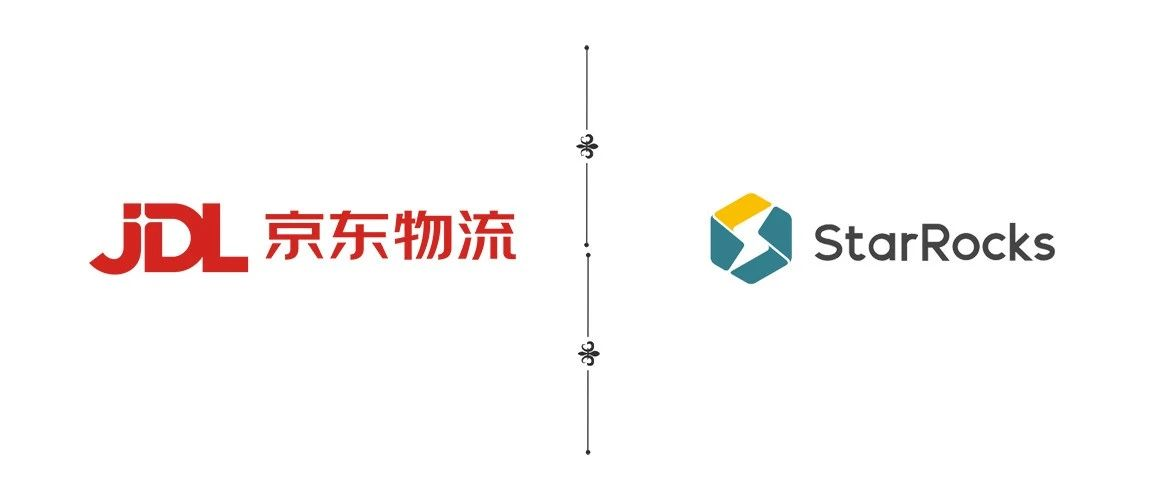 京东物流基于 StarRocks 的数据分析平台建设
